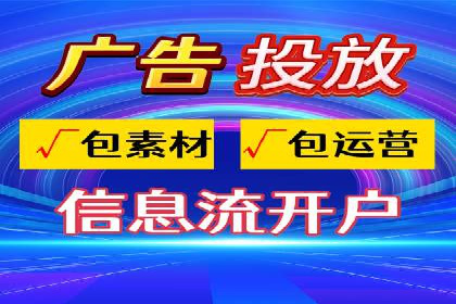 百度SEM竞价优化技巧：案例分析及实操